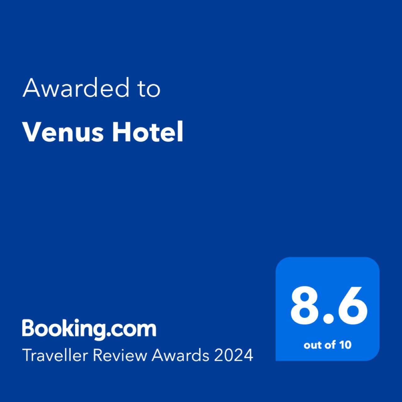 Venus Hotel Vádi Músza Kültér fotó